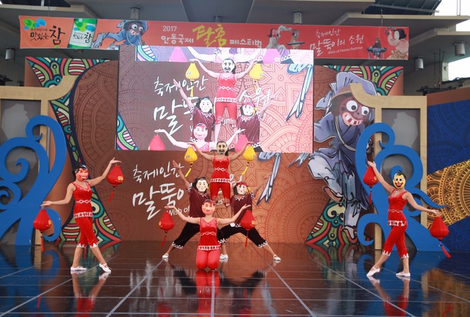 Hội An tham gia Lễ hội mặt nạ Andong - Hàn Quốc Hội An tham gia Lễ hội mặt nạ Andong - Hàn Quốc