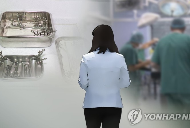 Hàn Quốc: Bà bầu Việt đi tiêm dinh dưỡng, bất ngờ bị bác sĩ phá thai Ảnh minh hoạ: Yonhap