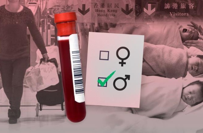 Buôn lậu máu ở Trung Quốc: Vì sao nhiều bà bầu phá luật? Từ năm 1970 tới 2017 ở Trung Quốc, có tới 12 triệu bé gái không thể chào đời vì bố mẹ các em phá thai.