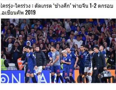 Báo Thái Lan chỉ ra tội đồ trong trận thua Trung Quốc ĐT Thái Lan không thể gây bất ngờ trước Trung Quốc.