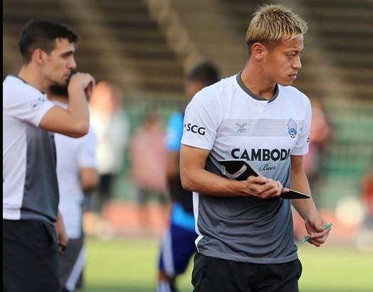 Ngôi sao Keisuke Honda dẫn dắt U23 Campuchia, mơ về kỳ tích Keisuke Honda đặt mục tiêu cao cùng U23 Campuchia.
