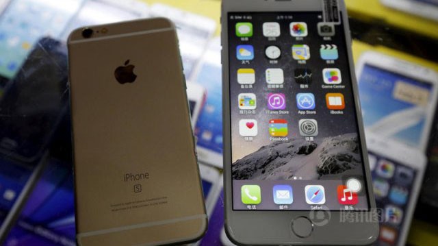 iPhone 6s 'nhái' giá 2 triệu đồng nhan nhản ở Trung Quốc Chiếc iPhone 6s giả có giá chỉ 2 triệu VNĐ