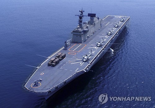 Mỹ tập trận đối phó vũ khí hủy diệt hàng loạt của Triều Tiên Tàu chiến Dokdo của Hàn Quốc tham gia cuộc tập trận đối phó vũ khí hủy diệt hàng loạt của Triều Tiên. Ảnh: Yonhap