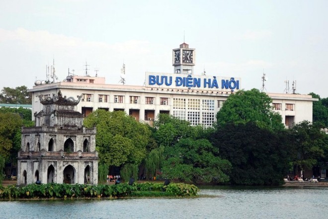 Yêu cầu 'không thay tên đổi họ' Bưu điện Hà Nội UBND TP Hà Nội từng có văn bản đề nghị phục dựng tên tòa nhà “Bưu điện Hà Nội”