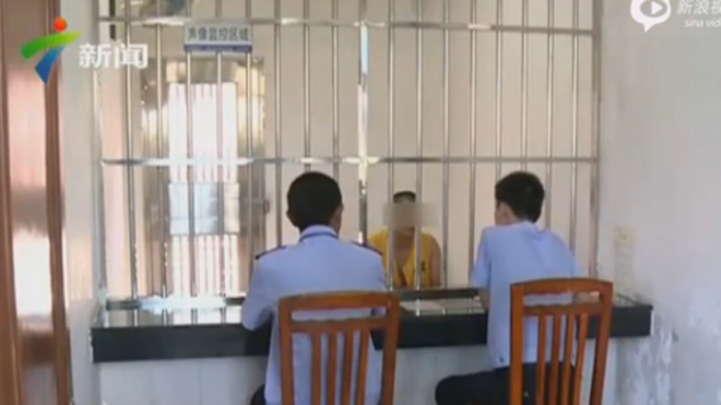 Bố mẹ bán con lấy tiền chơi game A Mei trả lời phóng viên trong tù (Ảnh: Businessinsider)