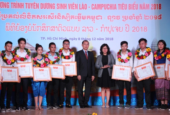 Tuyên dương 130 sinh viên Lào, Campuchia tiêu biểu năm 2018 Tuyên dương 130 sinh viên Lào, Campuchia tiêu biểu năm 2018