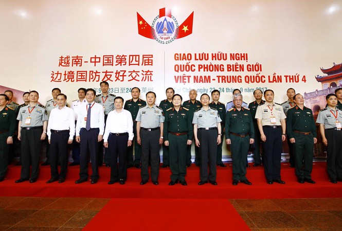 Bắt đầu giao lưu quốc phòng biên giới Việt - Trung lần thứ 4 Bắt đầu giao lưu quốc phòng biên giới Việt - Trung lần thứ 4
