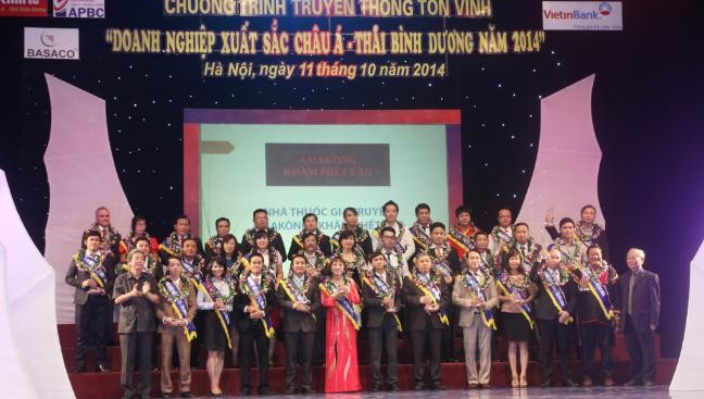 PYMEPHARCO được tôn vinh là 'Doanh nghiệp xuất sắc' PYMEPHARCO được tôn vinh là 'Doanh nghiệp xuất sắc'