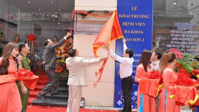 Khánh thành bệnh viện “4 sao” tại Hà Nội Bệnh viện Đa khoa Bảo Sơn 2 bắt đầu khánh thành, đi vào hoạt động
