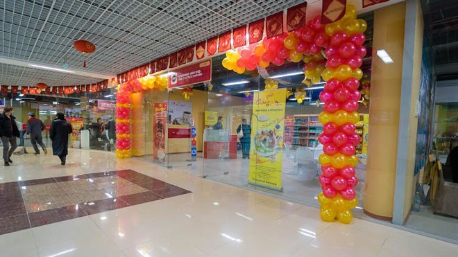 Tưng bừng khai mạc Hội chợ - Bán hàng “Hàng Việt Nam chất lượng cao Mátxcơva 2015” Tưng bừng khai mạc Hội chợ - Bán hàng “Hàng Việt Nam chất lượng cao Mátxcơva 2015”