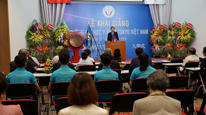 Trường ĐH Y khoa Tokyo Việt Nam khai giảng khóa đầu tiên Trường ĐH Y khoa Tokyo Việt Nam khai giảng khóa đầu tiên