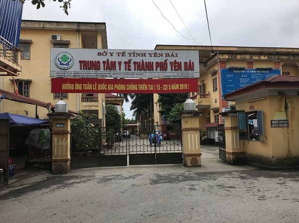 Cụ bà 71 tuổi ở Yên Bái được chẩn đoán... có thai Trung tâm y tế TP Yên Bái, nơi xảy ra vụ việc.