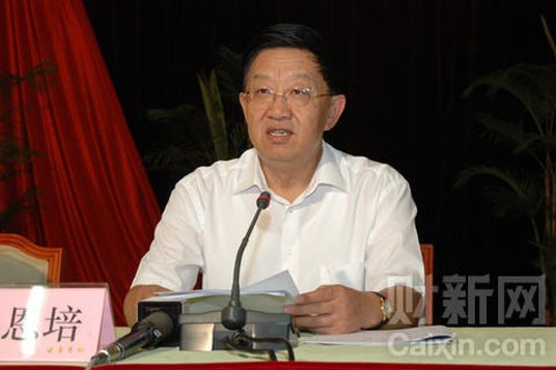 Trung Quốc tuyên án tử cựu Bí thư tỉnh ủy Vân Nam Bạch Ân Bồi bị tuyên án tử hình hoãn thi hành hai năm vì nhận hối lộ số lượng lớn. Ảnh: Caixin.