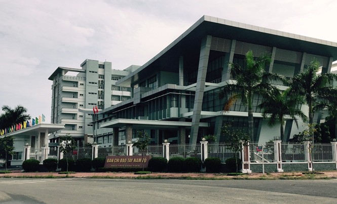 Kiểm tra dấu hiệu vi phạm của người bổ nhiệm vụ phó 'siêu tốc' Trụ sở Ban chỉ đạo Tây Nam bộ.