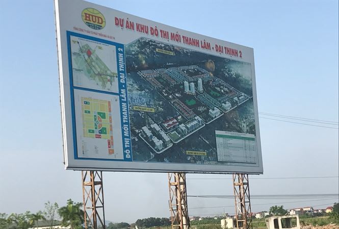 'Lệnh' kiểm tra 2.000 ha đất dự án đô thị bỏ hoang ở ngoại thành Hà Nội Một dự án "ôm" đất bỏ hoang cả thập kỷ ở huyện Mê Linh.
