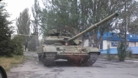 Bản tin 8H: Ukraine tố xe tăng Nga vượt biên giới Bản tin 8H: Ukraine tố xe tăng Nga vượt biên giới