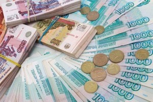 Bản tin 14H: Nga và Trung Quốc giao dịch không dùng USD Ảnh minh họa