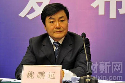 Trung Quốc tuyên tử hình quan chức giấu hơn một tấn tiền trong nhà Ông Ngụy Bằng Viễn lúc còn đương chức. Ảnh: Caixin.