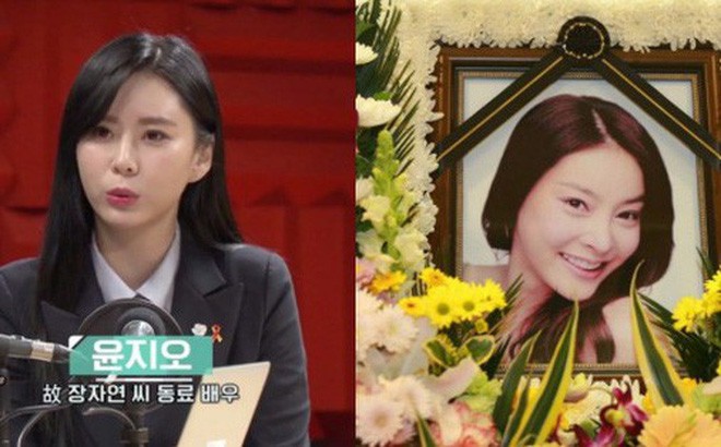 Gọi cảnh sát không được, nhân chứng vụ Jang Ja Yeon viết đơn cầu cứu Yoon Ji Oh là nhân chứng suốt 10 năm trong vụ Jang Ja Yeon tự tử.