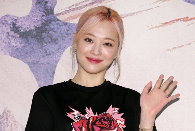 9 thành viên Quốc hội Hàn Quốc vào cuộc sau cái chết của Sulli 9 thành viên Quốc hội Hàn Quốc vào cuộc sau cái chết của Sulli