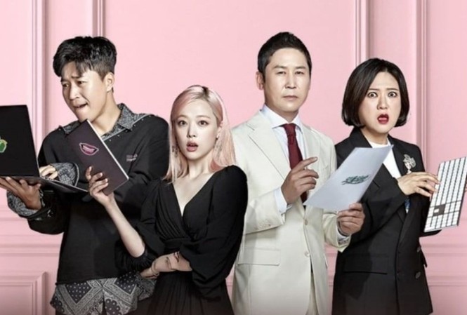 Show truyền hình dừng phát sóng sau cái chết của Sulli 4 MC trong show The Night of Hate Comments.