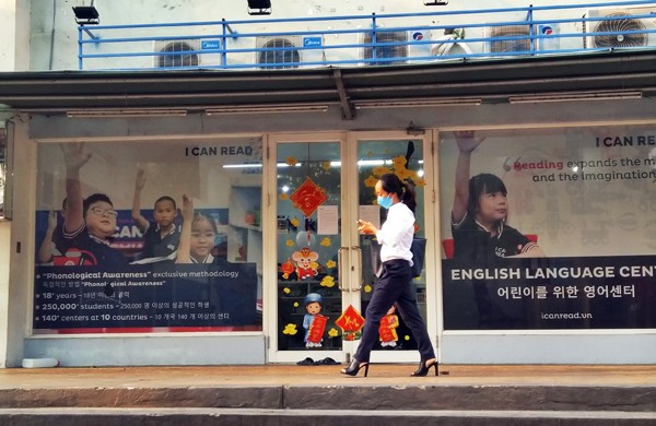 Người Hàn ở hai đầu đất nước sống ra sao giữa thời dịch Covid- 19? Người Hàn ở hai đầu đất nước sống ra sao giữa thời dịch Covid- 19?