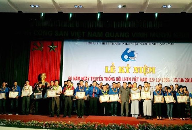 Lạng Sơn: Sôi nổi kỷ niệm 60 năm ngày thành lập Hội LHTN Việt Nam Lạng Sơn: Sôi nổi kỷ niệm 60 năm ngày thành lập Hội LHTN Việt Nam