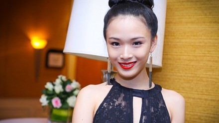 Chuẩn bị xét xử lại vụ hoa hậu Phương Nga Hoa hậu Trương Hồ Phương Nga trước khi bị bắt giữ.
