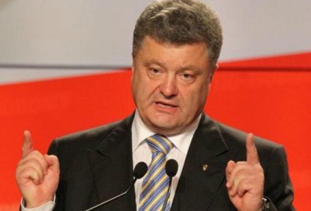 Tổng thống Ukraine tuyên bố ngừng bắn một tuần Tổng thống Ukraine Petro Poroshenko. Ảnh: Euractiv