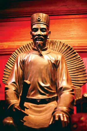 UNESCO cùng tổ chức kỷ niệm 650 năm mất thầy Chu Văn An UNESCO cùng tổ chức kỷ niệm 650 năm mất của thầy Chu Văn An