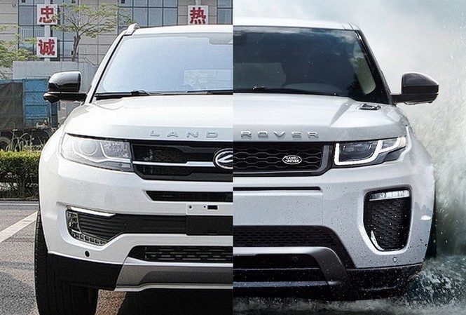 Land Rover thắng kiện hãng xe Trung Quốc 'ăn cắp thiết kế' Land Rover thắng kiện hãng xe Trung Quốc 'ăn cắp thiết kế'