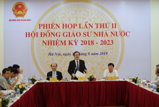 Yêu cầu ủy viên hội đồng giáo sư công khai toàn bộ lý lịch khoa học Yêu cầu ủy viên hội đồng giáo sư công khai toàn bộ lý lịch khoa học