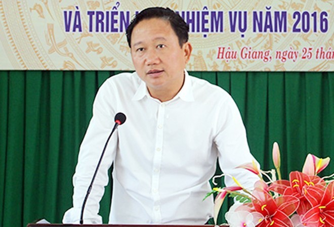 Ông Trịnh Xuân Thanh không đủ tư cách là đại biểu Quốc hội Ông Trịnh Xuân Thanh không đủ tư cách là ĐBQH khóa XIV.