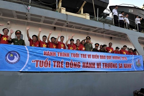 T.Ư Đoàn tuyển chọn 10 thanh niên thăm Trường Sa, Nhà giàn DK1 Hạn chót nhận hồ sơ cấp Trung ương: 17h00, ngày 10/04/2017