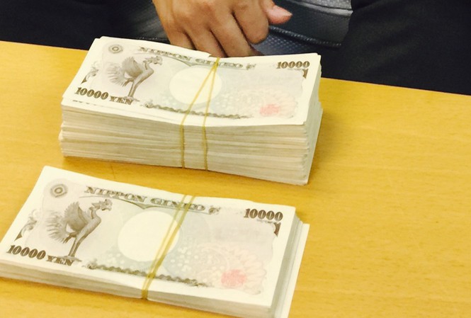 Người đàn ông mang hơn 3,2 triệu Yên trái phép ra nước ngoài Số ngoại tệ bị thu giữ để điều tra.