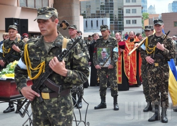Gần 90 binh sĩ Ukraine thương vong trong chiến dịch ‘chống khủng bố’ Gần 90 binh sĩ Ukraine thương vong trong chiến dịch ‘chống khủng bố’