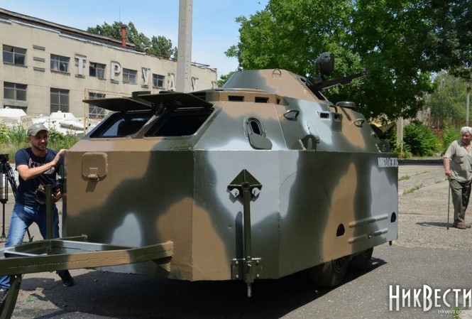 Ukraine ‘chế’ trạm kiểm soát di động đối phó xung đột vũ trang Ukraine ‘chế’ trạm kiểm soát di động đối phó xung đột vũ trang
