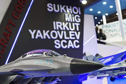 Nga tiết lộ thời điểm ra mắt máy bay chiến đấu MiG-35 Ảnh: RIA Novosti