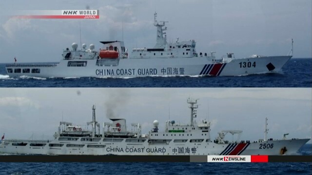 Tokyo cáo buộc tàu Trung Quốc đi vào hải phận Nhật Bản Ảnh: NHK