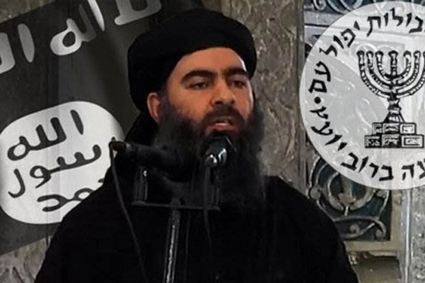 Thực hư về cái chết của thủ lĩnh tối cao IS Abu Bakr al-Baghdadi Ảnh: DailyStar
