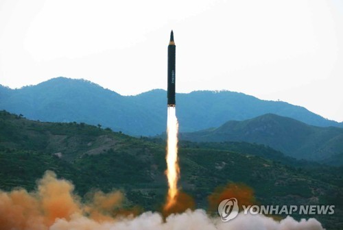 Nhật Bản: Tên lửa Triều Tiên có thể bắn tới đảo Guam Ảnh: Yonhap