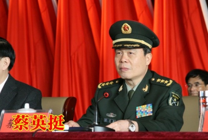Thực hư tướng Trung Quốc Thái Anh Đĩnh bị giáng 8 cấp Ông Thái Anh Đĩnh khi còn đương chức. Ảnh: Tân Hoa xã