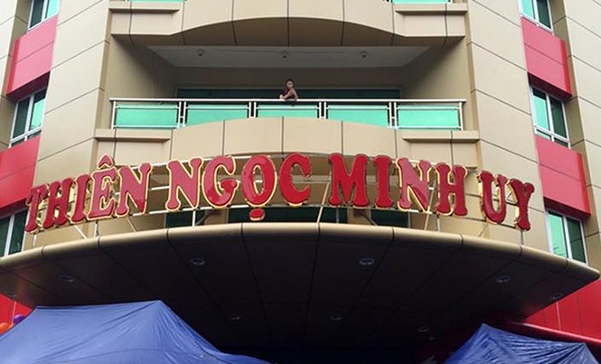 Thiên Ngọc Minh Uy sai hàng loạt sao vẫn 'bình an vô sự'? Trụ sở Thiên Ngọc Minh Uy tại Hà Nội. Ảnh: Anh Tuấn.