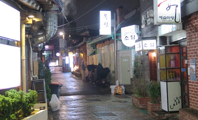 Canh bạc cuộc đời - Kỳ cuối: Vĩ thanh từ những đứa trẻ mang họ mẹ Khoảng lặng Seoul.