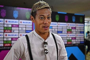 AFF Cup 2018: Campuchia quyết tạo bất ngờ trước Việt Nam HLV Keisuke Honda tuyên bố Campuchia sẽ không “buông” khi chạm trán Việt Nam