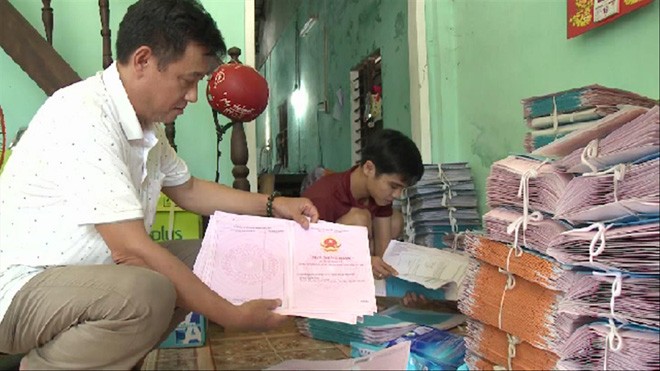 Điều tra vụ mất máy tính chứa dữ liệu 20.000 sổ đỏ Điều tra vụ mất máy tính chứa dữ liệu 20.000 sổ đỏ