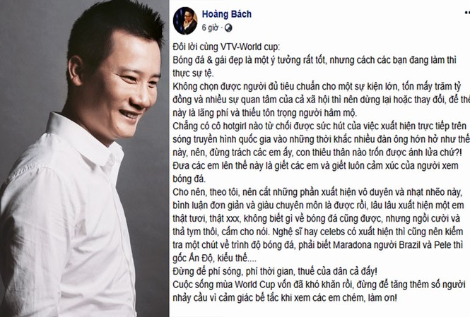 Hotgirl bình luận World Cup: 'Lãng phí, thiếu tôn trọng người hâm mộ' Hoàng Bách gửi 'tâm thư' cho VTV vì các hotgirl bình luận World Cup