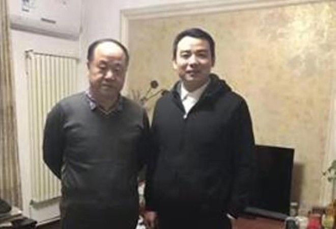 Nhà văn Mạc Ngôn kiện vì bị lợi dụng hình ảnh Mạc Ngôn và Đổng Chấn Lôi