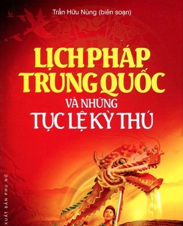 Tiền Phong trợ giá, khám phá hàng tuần Tiền Phong trợ giá, khám phá hàng tuần