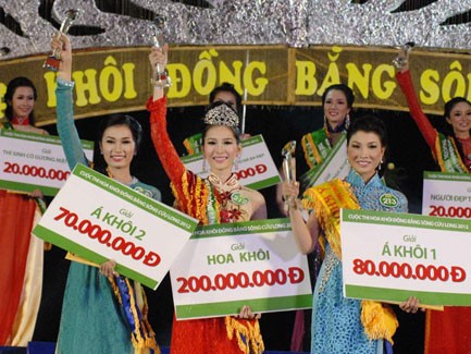 Hoa khôi đồng bằng sông Cửu Long Hoa khôi đồng bằng sông Cửu Long